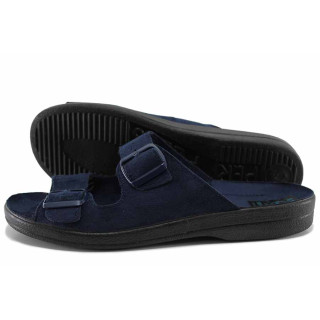 Сини домашни чехли, анатомични, качествен еко-велур - всекидневни обувки за пролетта и лятото N 100021670